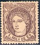 Spain 1870 Alegorías 1 Mil. Violeta Edifil 102